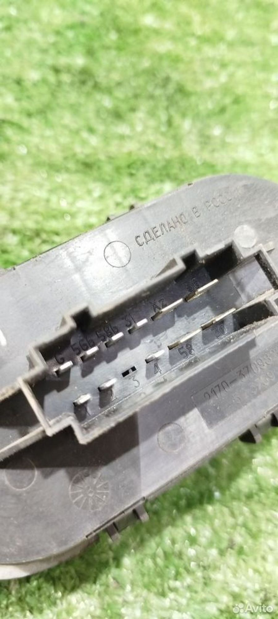 https://ycs.partsauto.market/partsauto-images/thmbs/2083c2a62fd034e59038f15de4c6b061/df1528281fd1aacc9d50ec8c9b081e6f/b75d9962d8150c48eda1f7869bbf092d.jpg