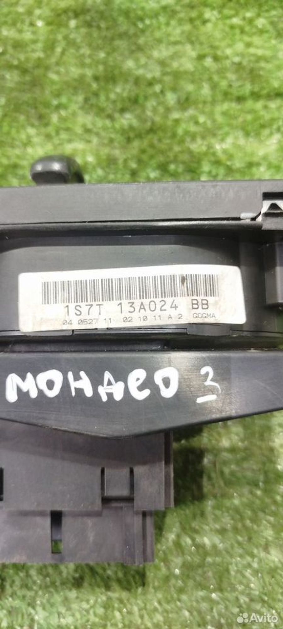 https://ycs.partsauto.market/partsauto-images/thmbs/2083c2a62fd034e59038f15de4c6b061/df1c8ef9d905f3d2d9bf3c22944e62fa/ef6c1d5850f719a1c3537795e0c10b34.jpg