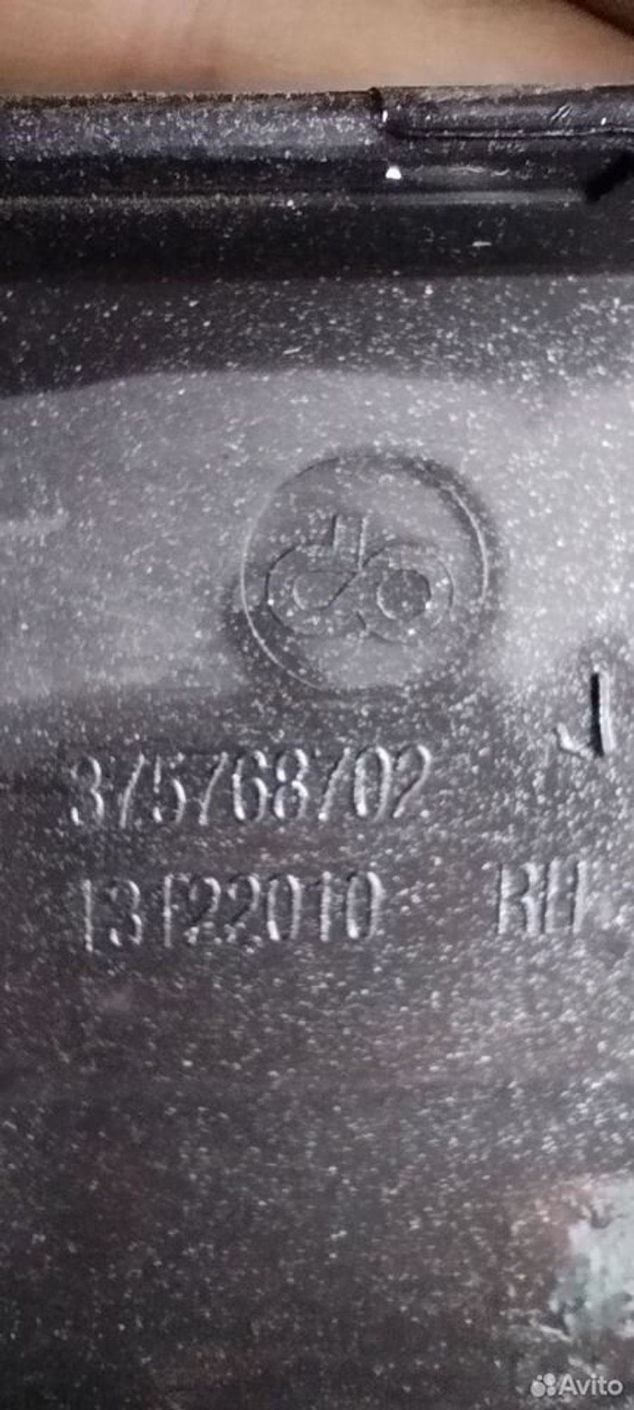 https://ycs.partsauto.market/partsauto-images/thmbs/2083c2a62fd034e59038f15de4c6b061/dfbe5326bda5ba56d50c1eefd5283312/2fc33b2b6338729d0bc2079e98362559.jpg