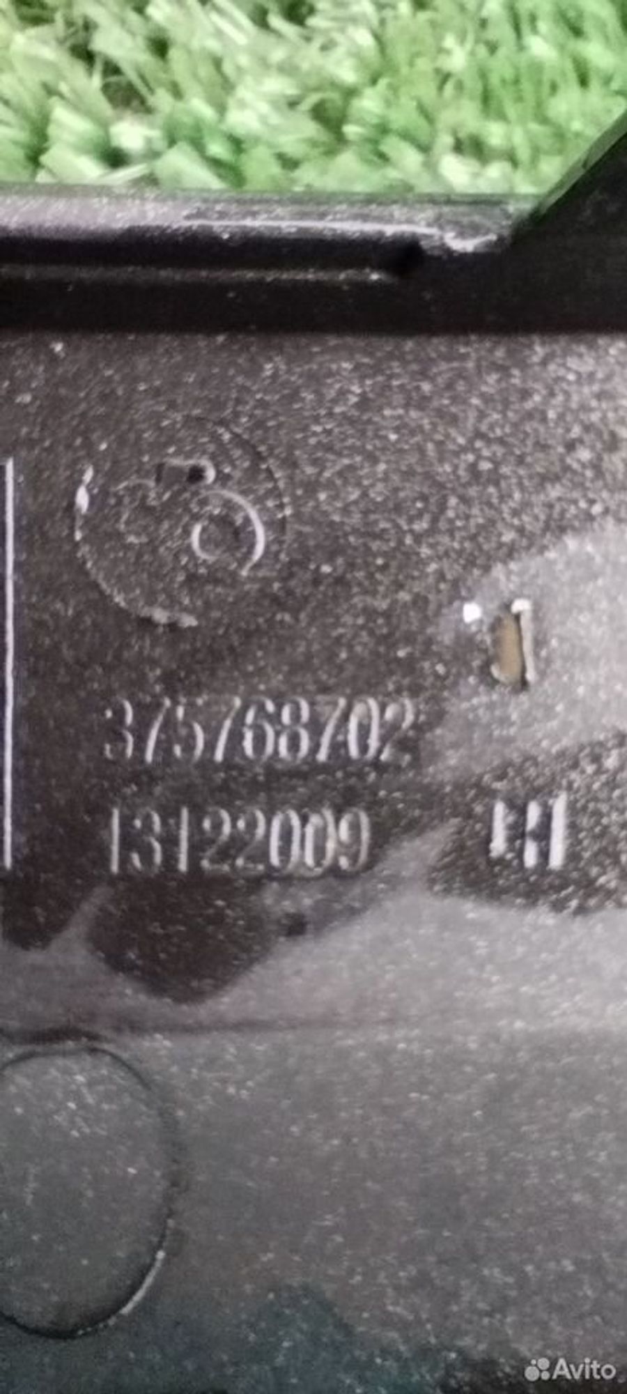 https://ycs.partsauto.market/partsauto-images/thmbs/2083c2a62fd034e59038f15de4c6b061/dfbe5326bda5ba56d50c1eefd5283312/cc58abe44b427a89e142e8138242fd87.jpg