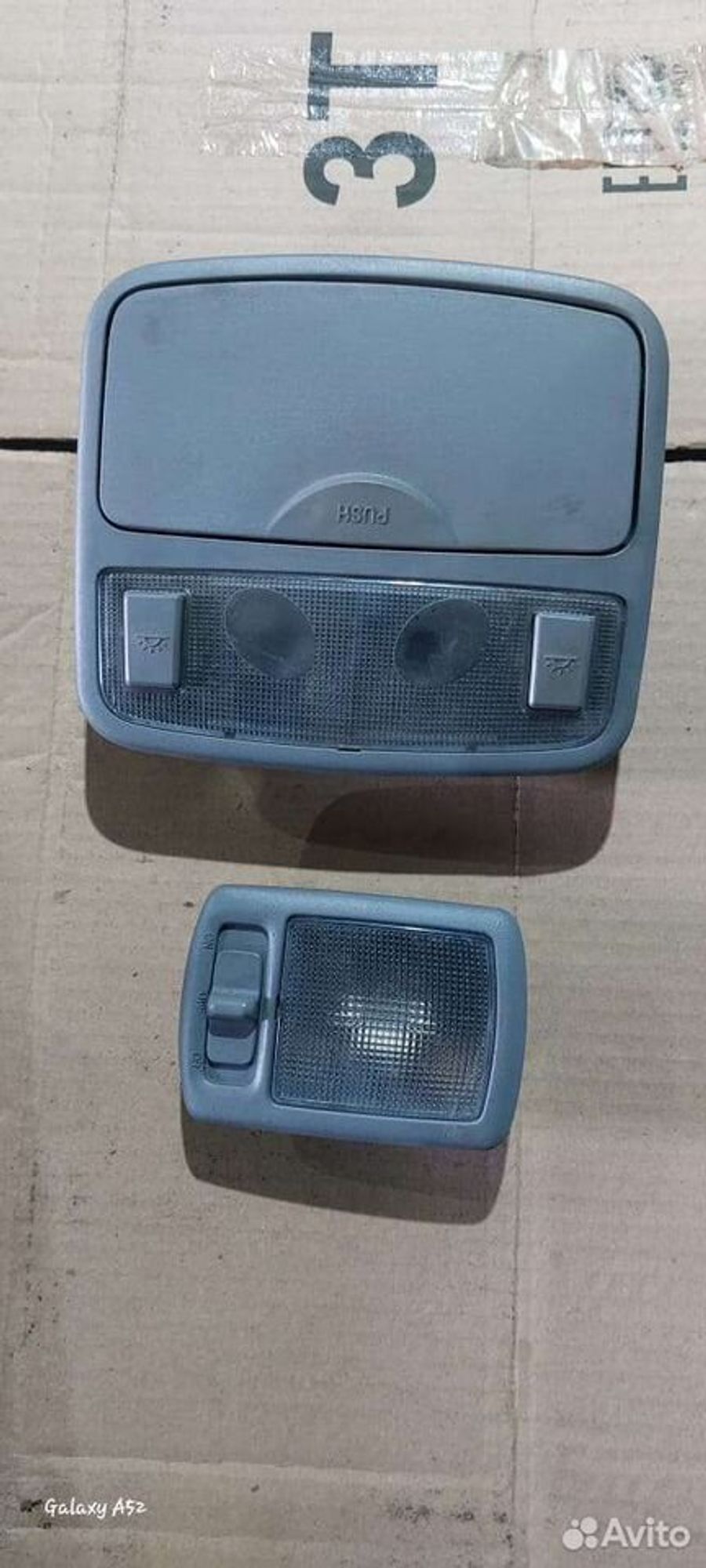 https://ycs.partsauto.market/partsauto-images/thmbs/2083c2a62fd034e59038f15de4c6b061/e0931eb5d596d57f5b6997b996f93be7/1e74aedc937df74a4ad3f6c5d7ad7166.jpg