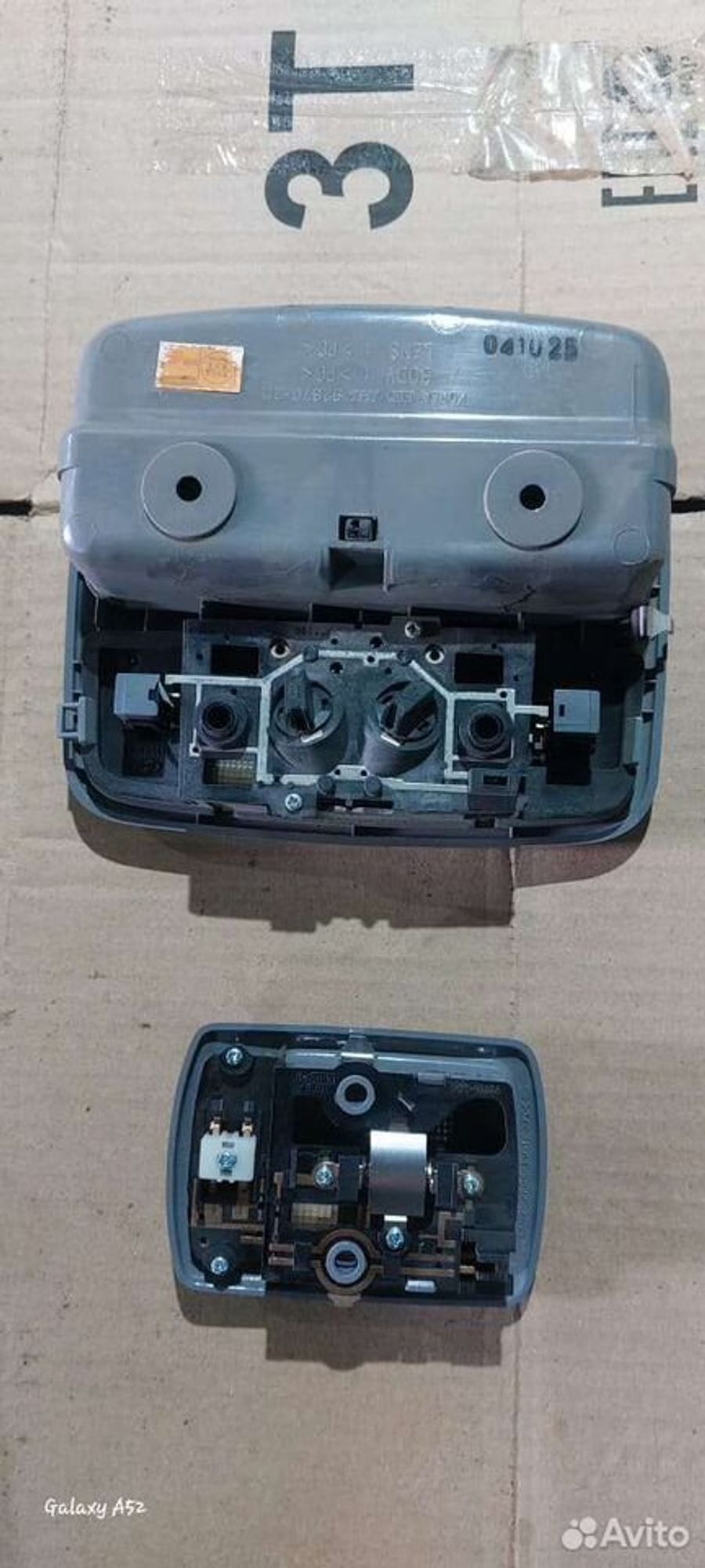 https://ycs.partsauto.market/partsauto-images/thmbs/2083c2a62fd034e59038f15de4c6b061/e0931eb5d596d57f5b6997b996f93be7/9102c2e4c0b4eef6b1ef31e83f9c71f9.jpg