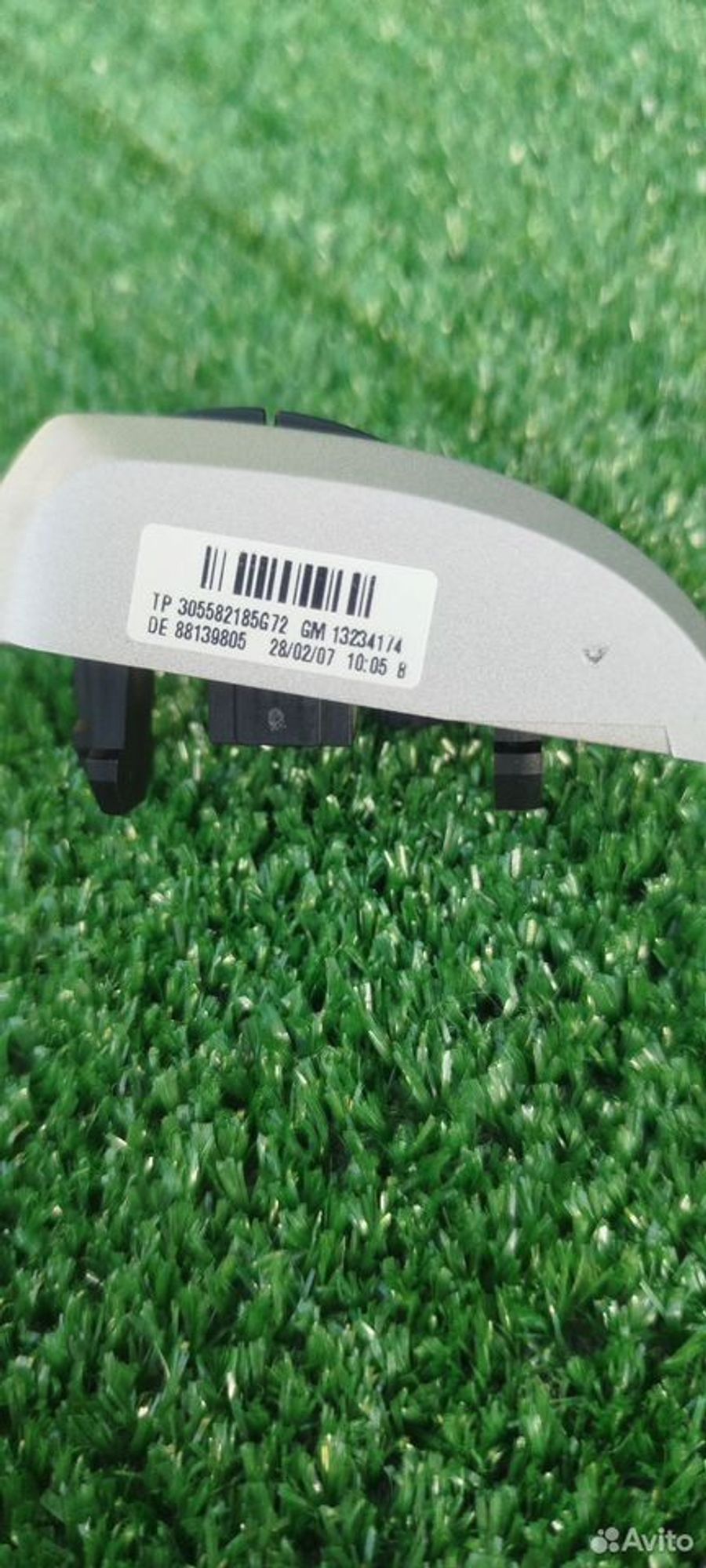 https://ycs.partsauto.market/partsauto-images/thmbs/2083c2a62fd034e59038f15de4c6b061/e1c38f792c3bf238f39ff1dc34393baa/c6562e449fb7613f2b2e332f8ef6b2e9.jpg