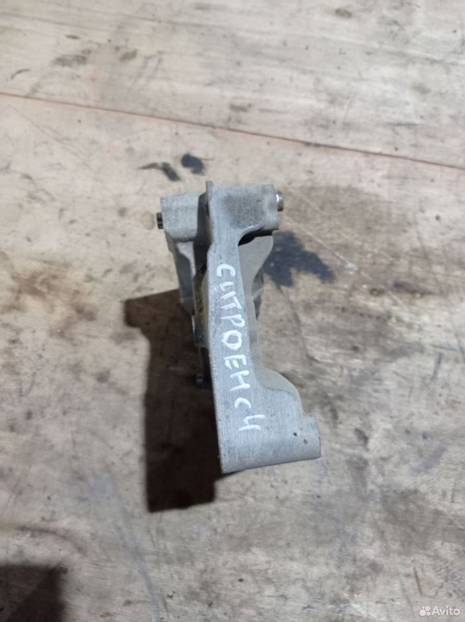 https://ycs.partsauto.market/partsauto-images/thmbs/2083c2a62fd034e59038f15de4c6b061/e1fe59be5d042897bfcd42865c9327e6/42f2d98f7a3feec30b6d27796eda27f1.jpg