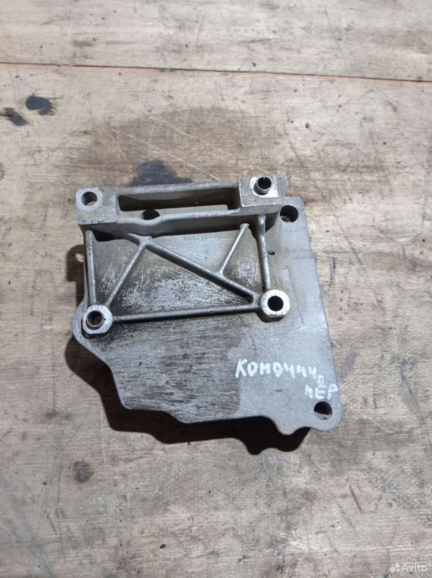 https://ycs.partsauto.market/partsauto-images/thmbs/2083c2a62fd034e59038f15de4c6b061/e1fe59be5d042897bfcd42865c9327e6/4cbb32b6e2076eaf11837c7d00bfd3aa.jpg
