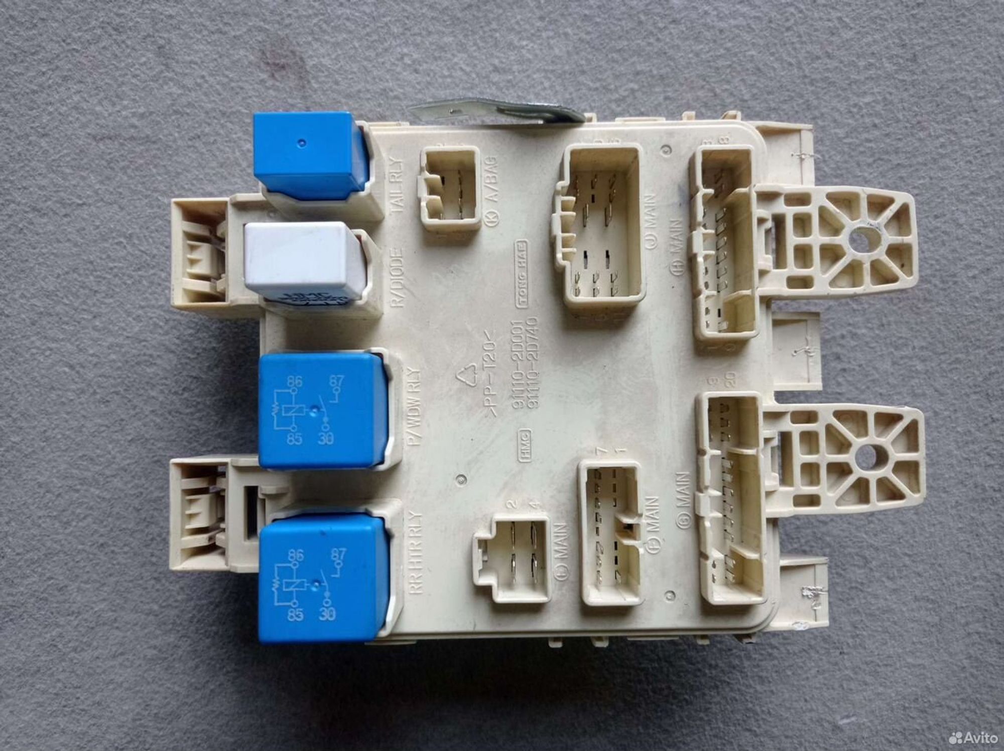 https://ycs.partsauto.market/partsauto-images/thmbs/2083c2a62fd034e59038f15de4c6b061/e20ce619bdadda7d2fc4d0e702211ef9/411bb0c38ee97d73092e323c4cc06f08.jpg
