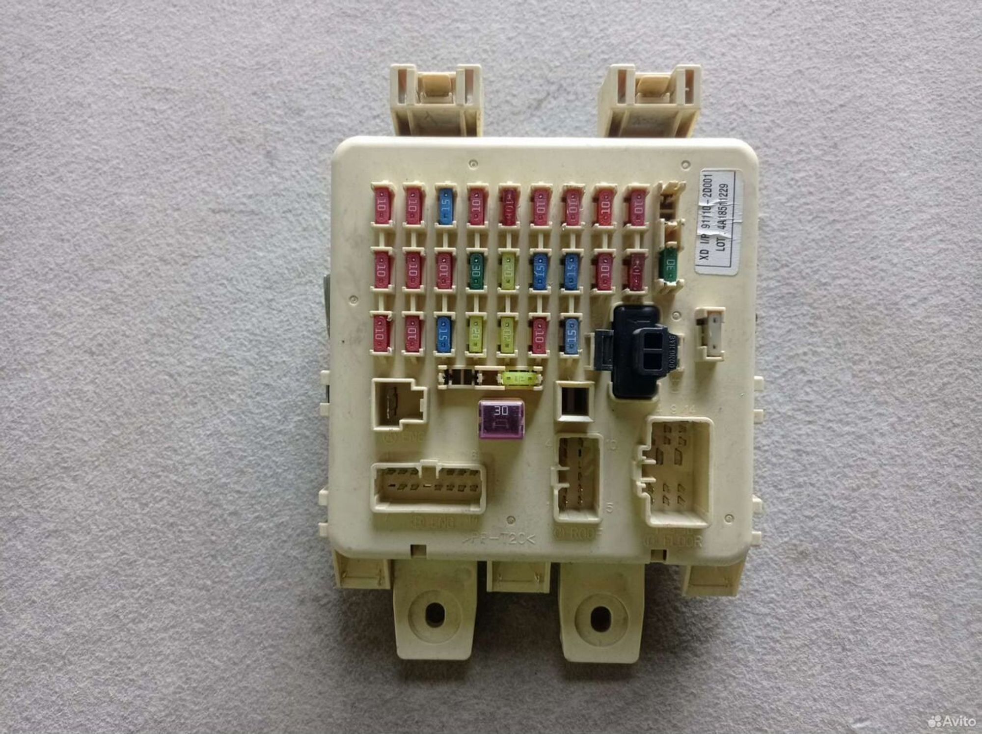 https://ycs.partsauto.market/partsauto-images/thmbs/2083c2a62fd034e59038f15de4c6b061/e20ce619bdadda7d2fc4d0e702211ef9/8acbe6e1b6c6d3b97c25ab17bd1d11a6.jpg