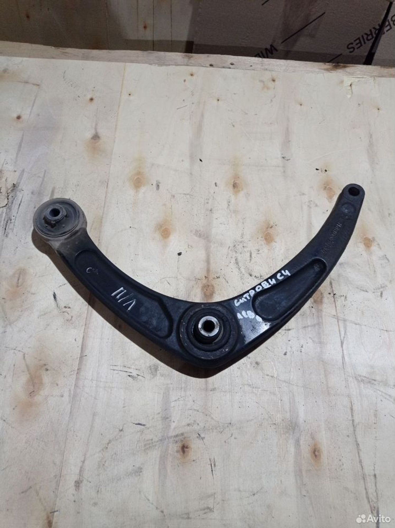 https://ycs.partsauto.market/partsauto-images/thmbs/2083c2a62fd034e59038f15de4c6b061/e2109c25bfdbcbe6d17cc3351cf2d995/6ab47a250b63970c7e92037cc46fc6a2.jpg