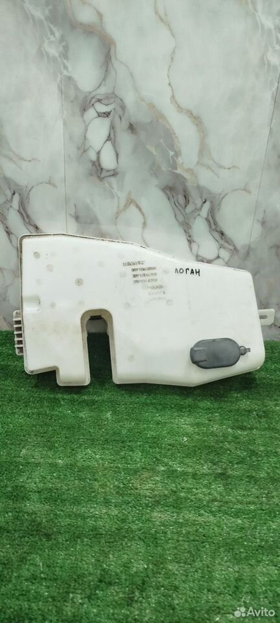 https://ycs.partsauto.market/partsauto-images/thmbs/2083c2a62fd034e59038f15de4c6b061/e28a5a9083582f9979b0c6ddf466a7a0/6ebcaa0b3d8f4f77e24439027d9ed1e2.jpg