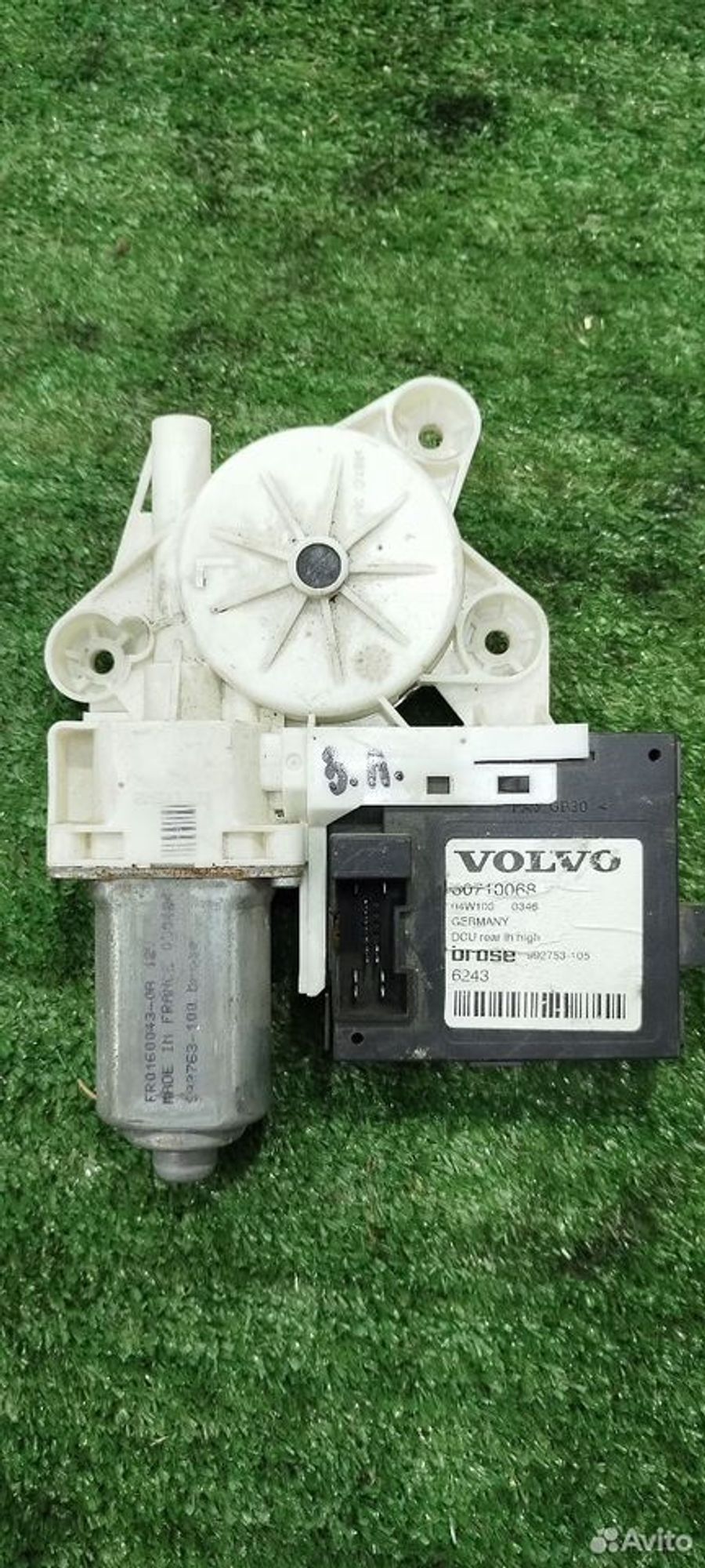 https://ycs.partsauto.market/partsauto-images/thmbs/2083c2a62fd034e59038f15de4c6b061/e33892f5a9ecb0774bd1725465d1a95b/6499752933cd7202a1b20f937ed894e7.jpg