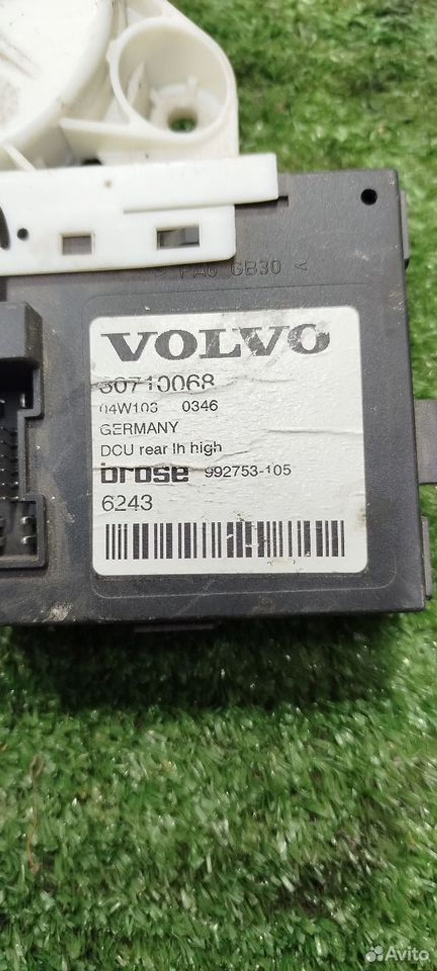https://ycs.partsauto.market/partsauto-images/thmbs/2083c2a62fd034e59038f15de4c6b061/e33892f5a9ecb0774bd1725465d1a95b/e77e0d54b5dc2e74d17718da5327bbd3.jpg
