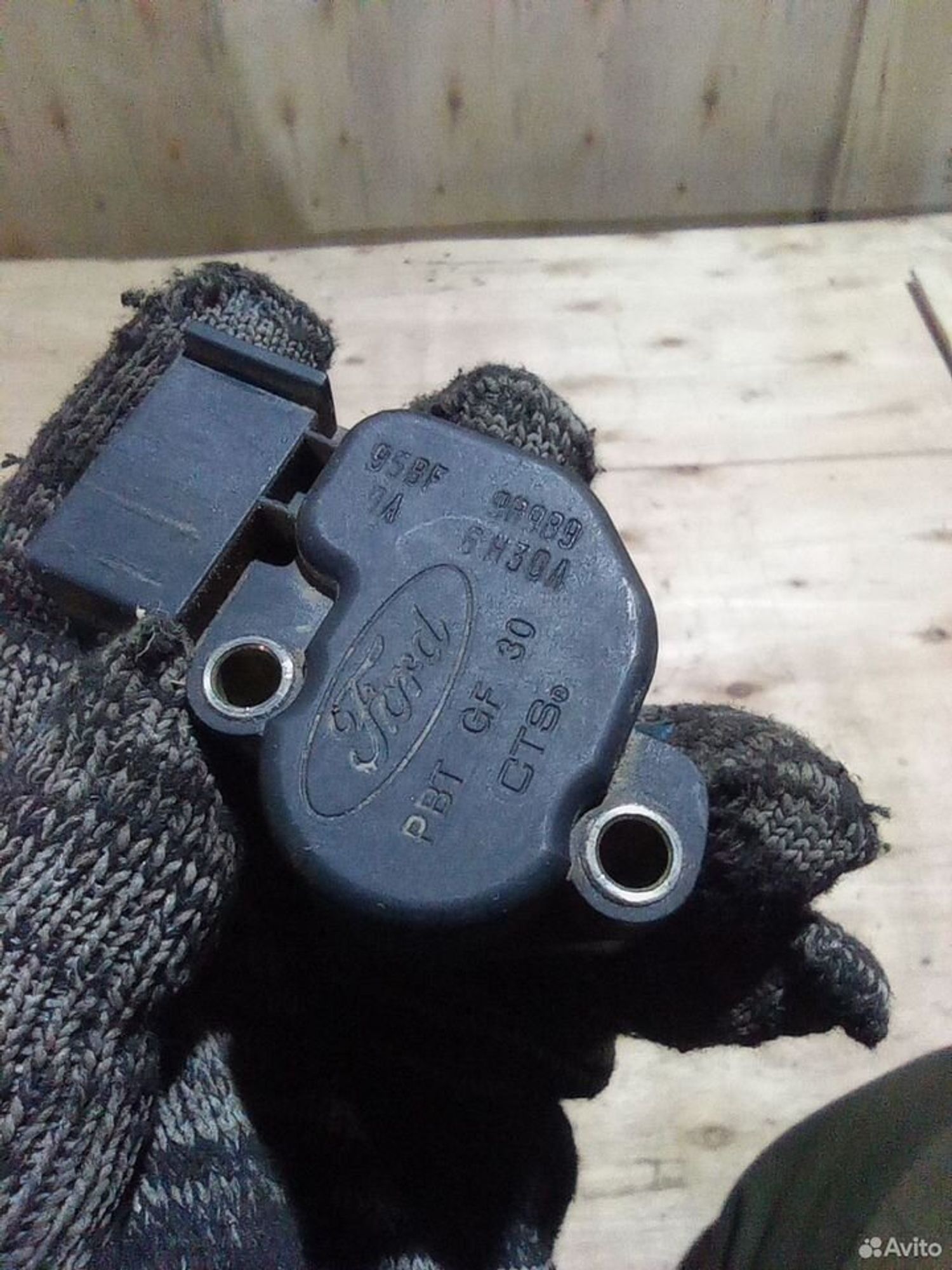 https://ycs.partsauto.market/partsauto-images/thmbs/2083c2a62fd034e59038f15de4c6b061/e34abba567a1571549d02f1440d0824e/d7681cea94ebf669b3a19714eb5df35b.jpg