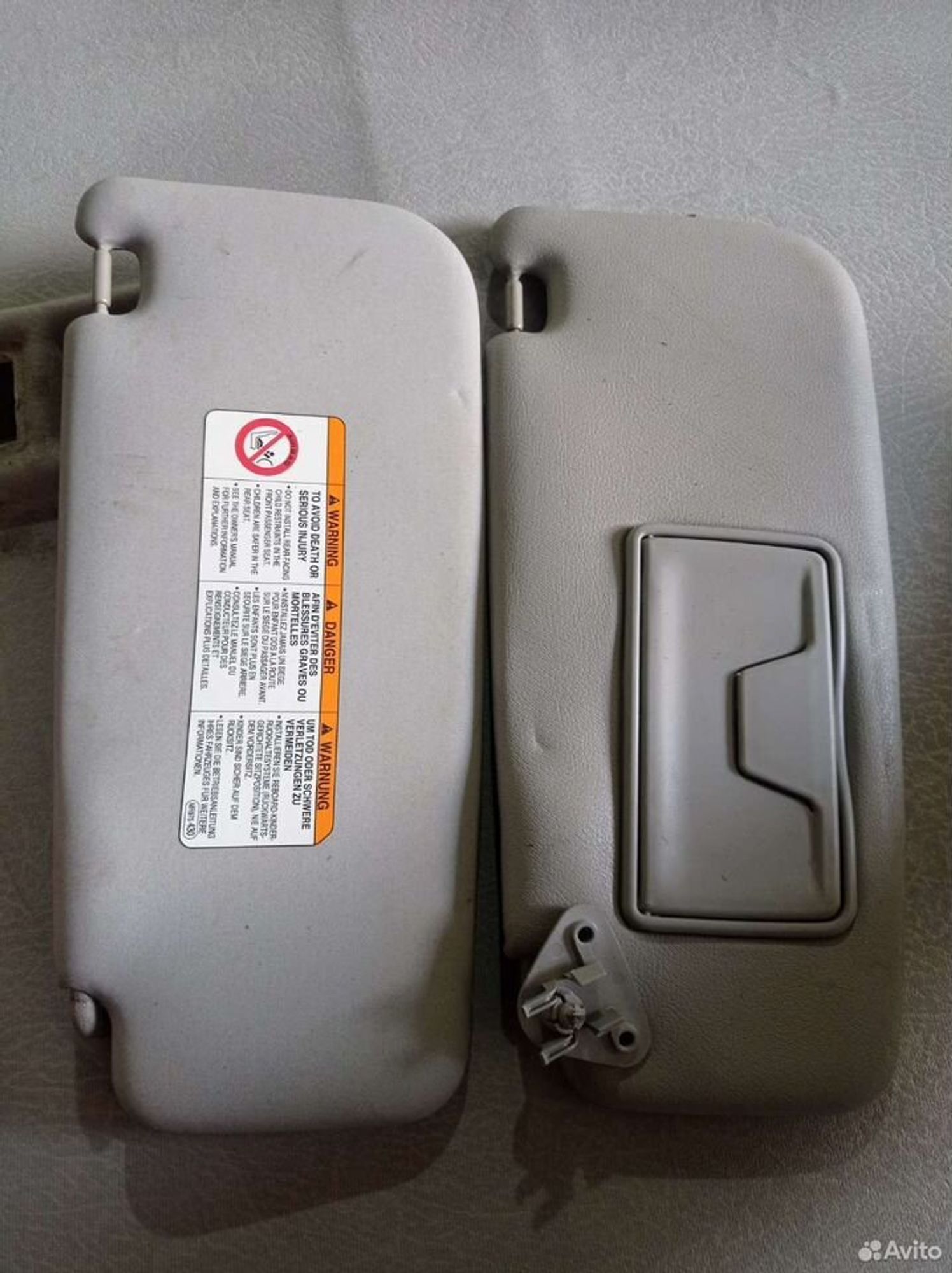 https://ycs.partsauto.market/partsauto-images/thmbs/2083c2a62fd034e59038f15de4c6b061/e4a1472cc2c9ac57cec36fae686ede6c/bbd39039f4cb7560fd2d4d4512b1f620.jpg