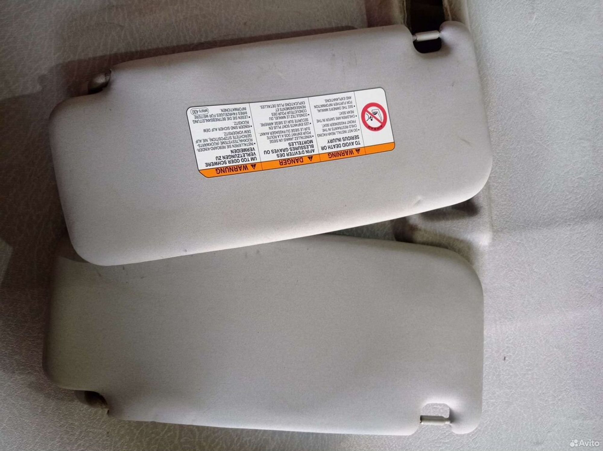 https://ycs.partsauto.market/partsauto-images/thmbs/2083c2a62fd034e59038f15de4c6b061/e4a1472cc2c9ac57cec36fae686ede6c/e2009b24276ab0bbd4f7922096f3a55e.jpg