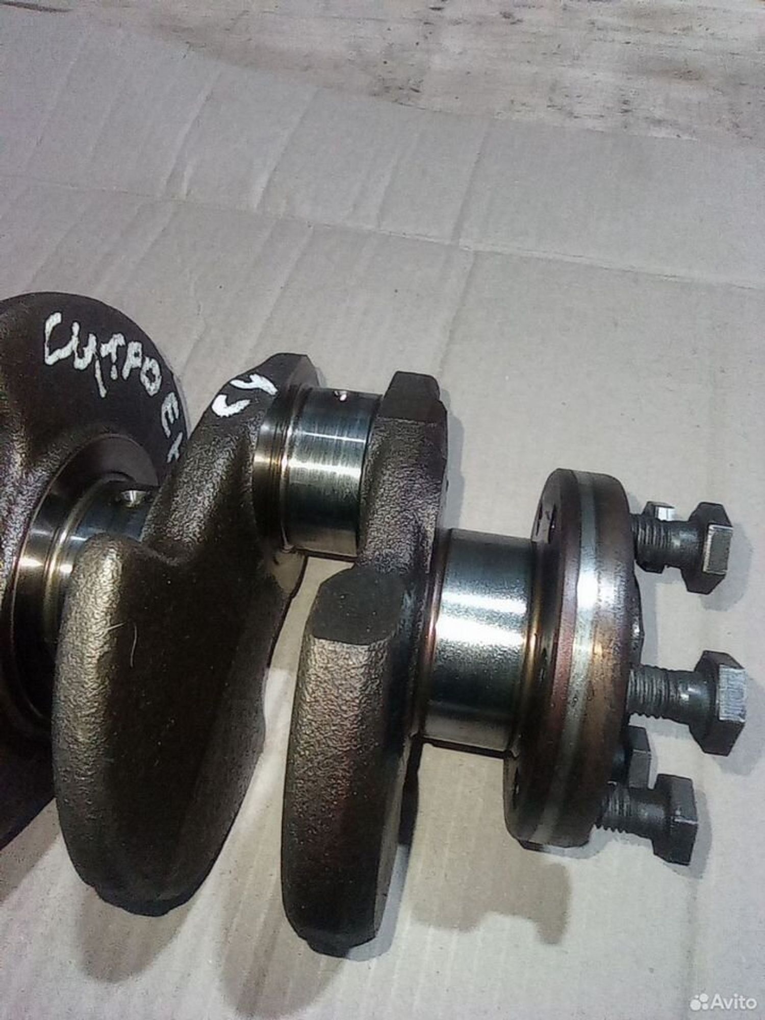 https://ycs.partsauto.market/partsauto-images/thmbs/2083c2a62fd034e59038f15de4c6b061/e4bddebe4fe537e17a935f7ef3eb3b98/d0d076322a72d3b78476b5f09e8bcf29.jpg