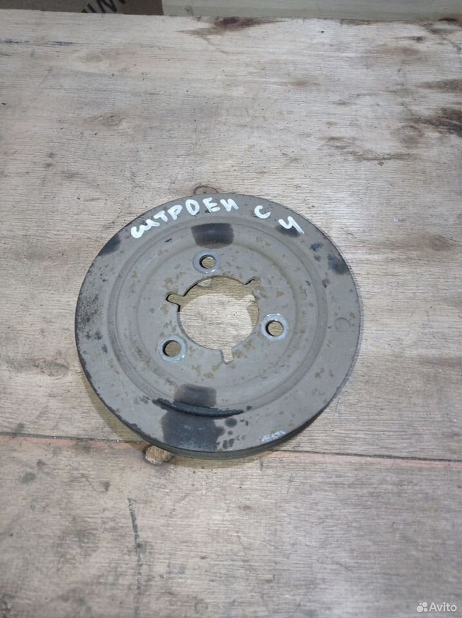 https://ycs.partsauto.market/partsauto-images/thmbs/2083c2a62fd034e59038f15de4c6b061/e552aea90c3dabc645079b49a560105c/2c8817deb6c2619913fc6f74ff02b11e.jpg