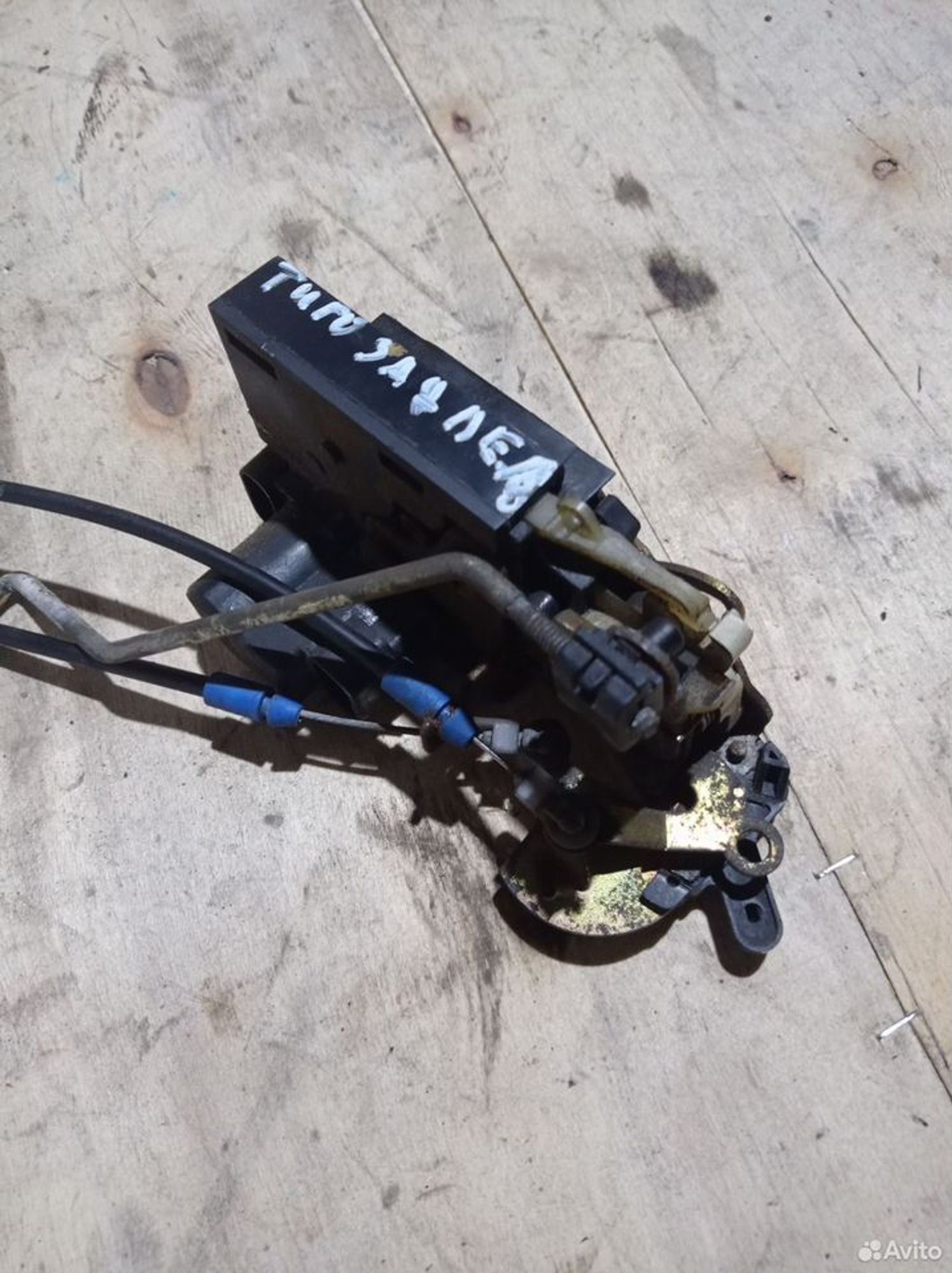 https://ycs.partsauto.market/partsauto-images/thmbs/2083c2a62fd034e59038f15de4c6b061/e57724e29b7e40a16d2ec69ba667ec38/14e013ae5a77a479cb54270e42277415.jpg