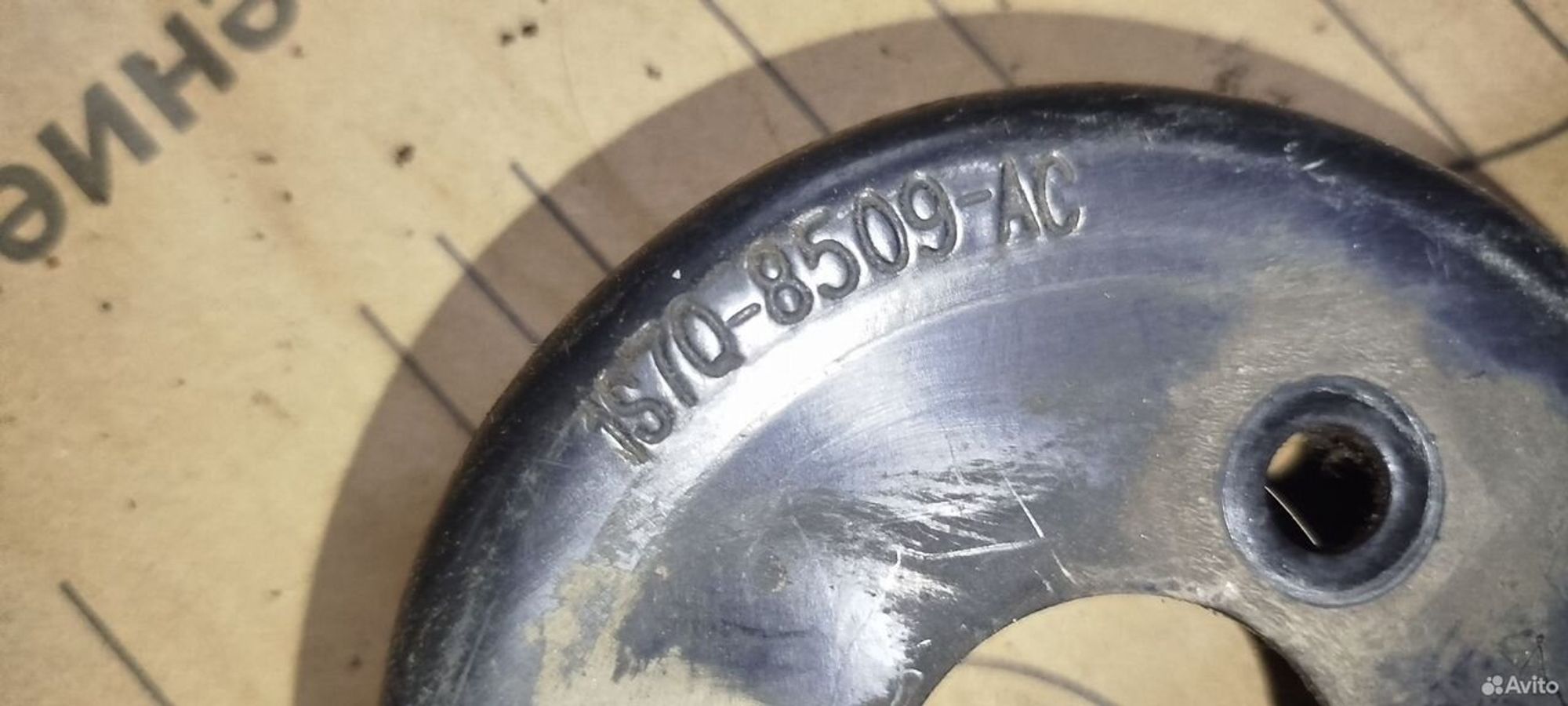 https://ycs.partsauto.market/partsauto-images/thmbs/2083c2a62fd034e59038f15de4c6b061/e5b28dc772e905ec453e4a1d79788eba/f11e044e7677e03801972e2e8ce106d4.jpg
