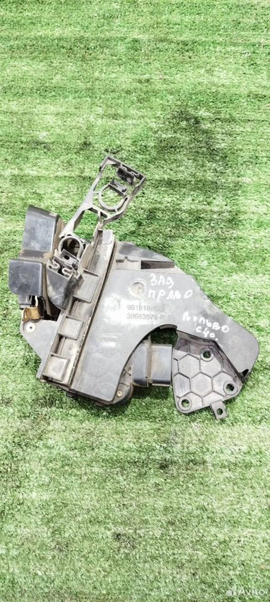 https://ycs.partsauto.market/partsauto-images/thmbs/2083c2a62fd034e59038f15de4c6b061/e5b8297db15a3e57878861d8f76cd9ce/3844d0351ebcf96f5e2e327124c645c2.jpg