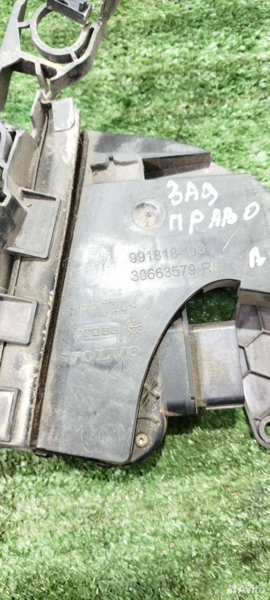 https://ycs.partsauto.market/partsauto-images/thmbs/2083c2a62fd034e59038f15de4c6b061/e5b8297db15a3e57878861d8f76cd9ce/bf21a831fc1abf4cf3d3c6234355df61.jpg