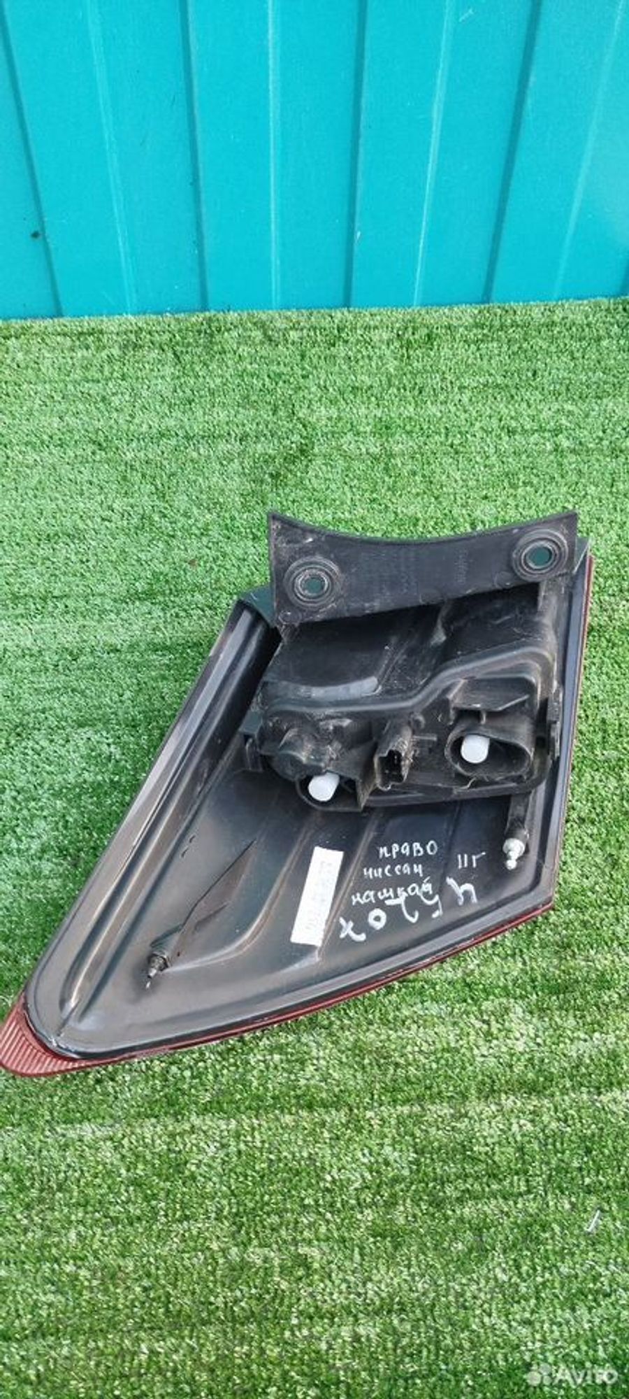 https://ycs.partsauto.market/partsauto-images/thmbs/2083c2a62fd034e59038f15de4c6b061/e8189d7d6e199f9a09521b163b93c14a/a5968fdb326bae41f9e3d4a312f0bc64.jpg