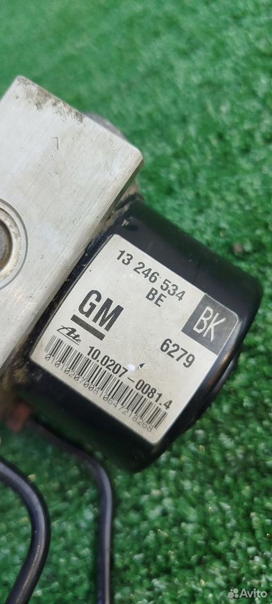 https://ycs.partsauto.market/partsauto-images/thmbs/2083c2a62fd034e59038f15de4c6b061/e88ed59ea2603986de29c6b26ad5acd3/150f1df2d9abed02408eee255cdd8c7f.jpg
