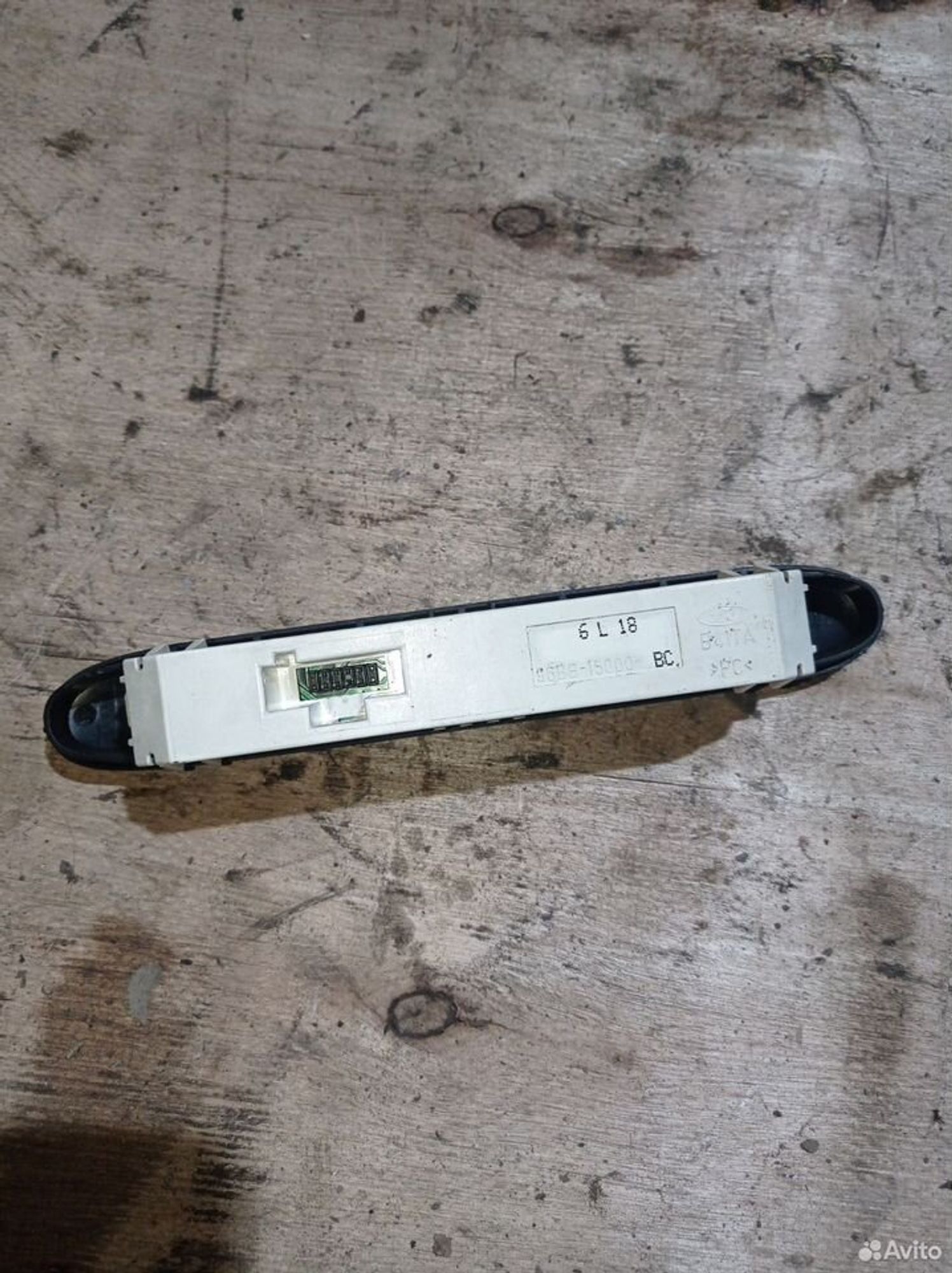 https://ycs.partsauto.market/partsauto-images/thmbs/2083c2a62fd034e59038f15de4c6b061/e8a18006ccc491a987766a052b4ced32/1b8ca8054df820ee73ad135dc8243ce4.jpg