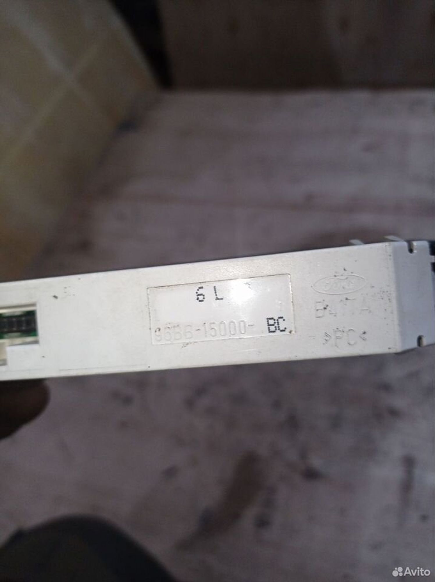 https://ycs.partsauto.market/partsauto-images/thmbs/2083c2a62fd034e59038f15de4c6b061/e8a18006ccc491a987766a052b4ced32/ad33ba1faf49dfed8ea728cdd9da8d65.jpg