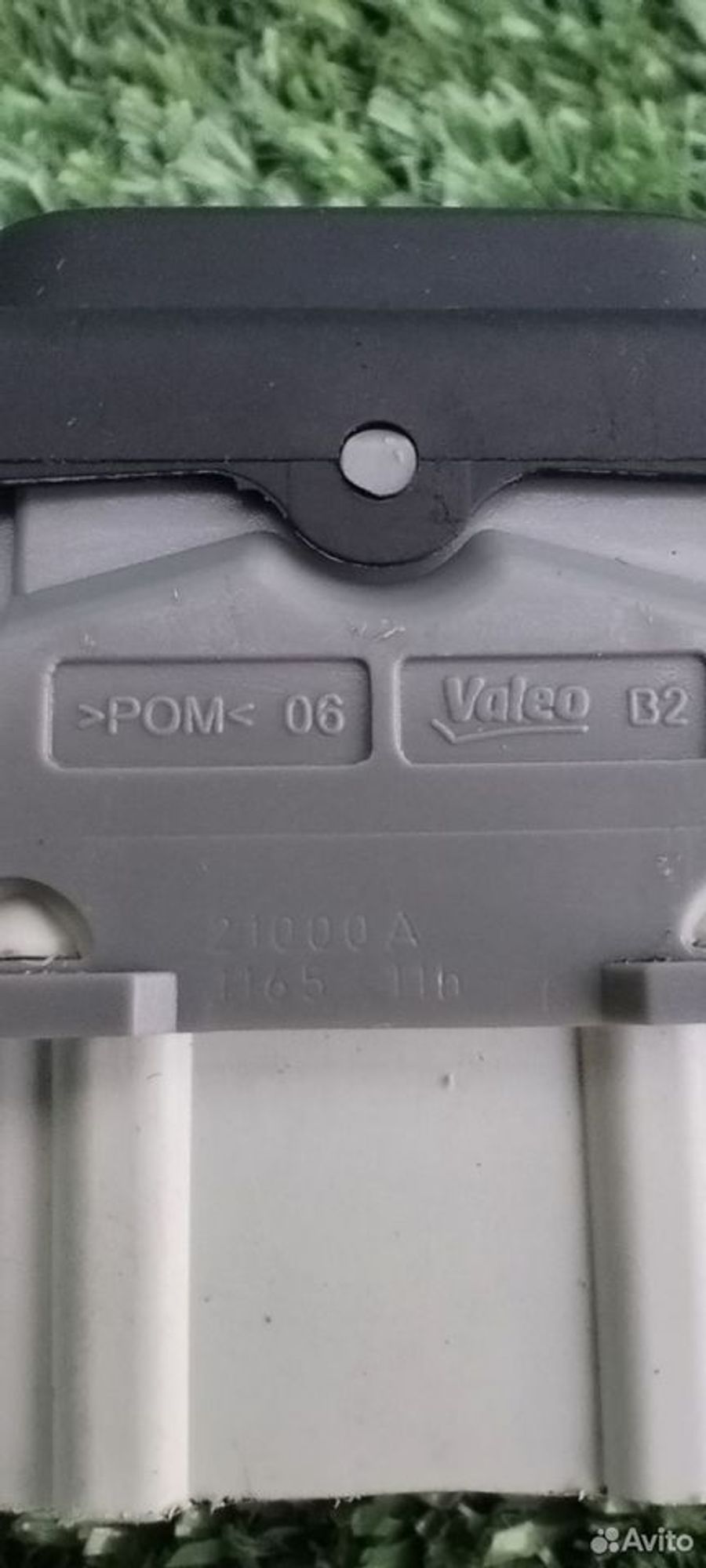https://ycs.partsauto.market/partsauto-images/thmbs/2083c2a62fd034e59038f15de4c6b061/e8dafc0e5028d171631cbc1851c1621f/0df9c2d6b274aa706e357707f511a212.jpg