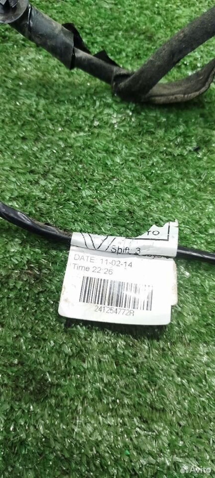https://ycs.partsauto.market/partsauto-images/thmbs/2083c2a62fd034e59038f15de4c6b061/e913e3175179f0b44c7512cfdb7e2461/6cb919985242d78cfd818d86909aa802.jpg