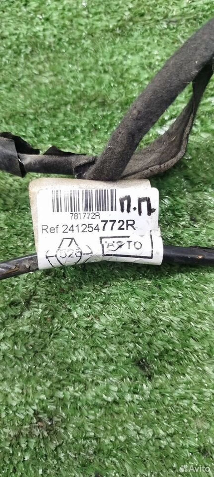 https://ycs.partsauto.market/partsauto-images/thmbs/2083c2a62fd034e59038f15de4c6b061/e913e3175179f0b44c7512cfdb7e2461/ade31461cc7c05dfbeac411b2f722f07.jpg