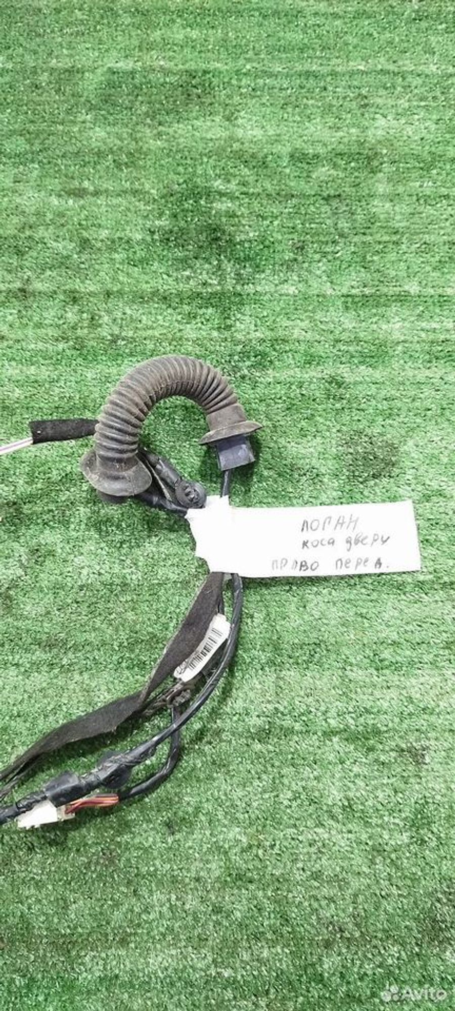https://ycs.partsauto.market/partsauto-images/thmbs/2083c2a62fd034e59038f15de4c6b061/e913e3175179f0b44c7512cfdb7e2461/ff6513f63c364320cc9592770f44c8e1.jpg