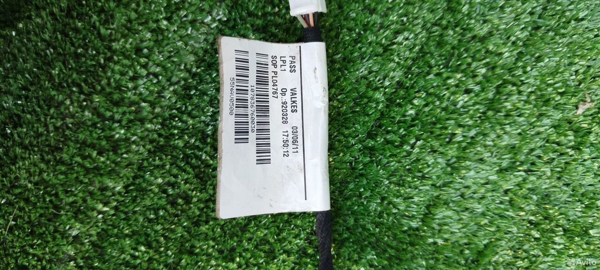 https://ycs.partsauto.market/partsauto-images/thmbs/2083c2a62fd034e59038f15de4c6b061/e984b69cb4b34731df2713c1d7a8779b/374f4bb069ffcca6739f03af718a09b6.jpg