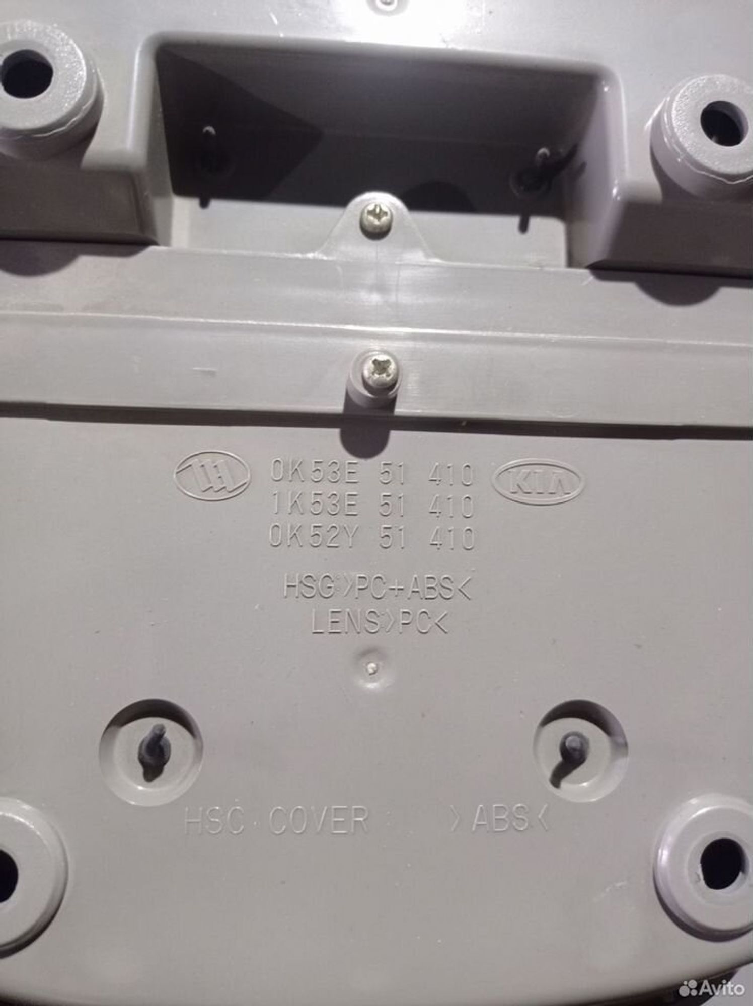https://ycs.partsauto.market/partsauto-images/thmbs/2083c2a62fd034e59038f15de4c6b061/e9e884aa2cdfea6302e16ce0555a088f/00ac3a28f90732b56b70aba79f98989a.jpg