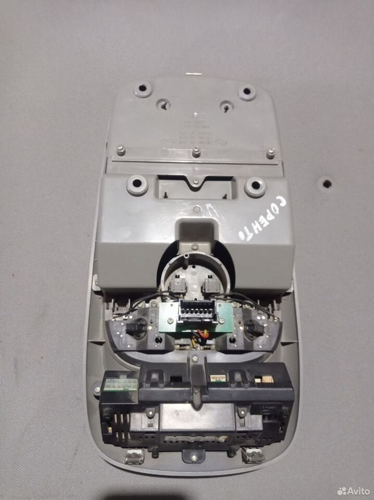 https://ycs.partsauto.market/partsauto-images/thmbs/2083c2a62fd034e59038f15de4c6b061/e9e884aa2cdfea6302e16ce0555a088f/c294c030bd6343d44f51345ba29e3ff7.jpg