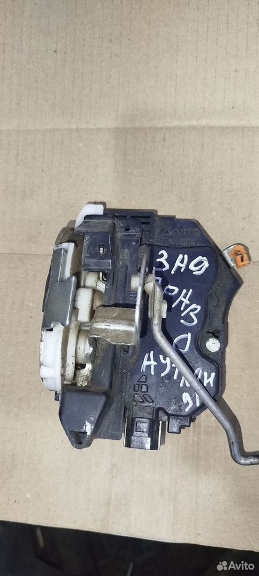 https://ycs.partsauto.market/partsauto-images/thmbs/2083c2a62fd034e59038f15de4c6b061/ea28654660339804f8c5cada63888d62/dd99b34bc514049a679955a68fc4afcc.jpg