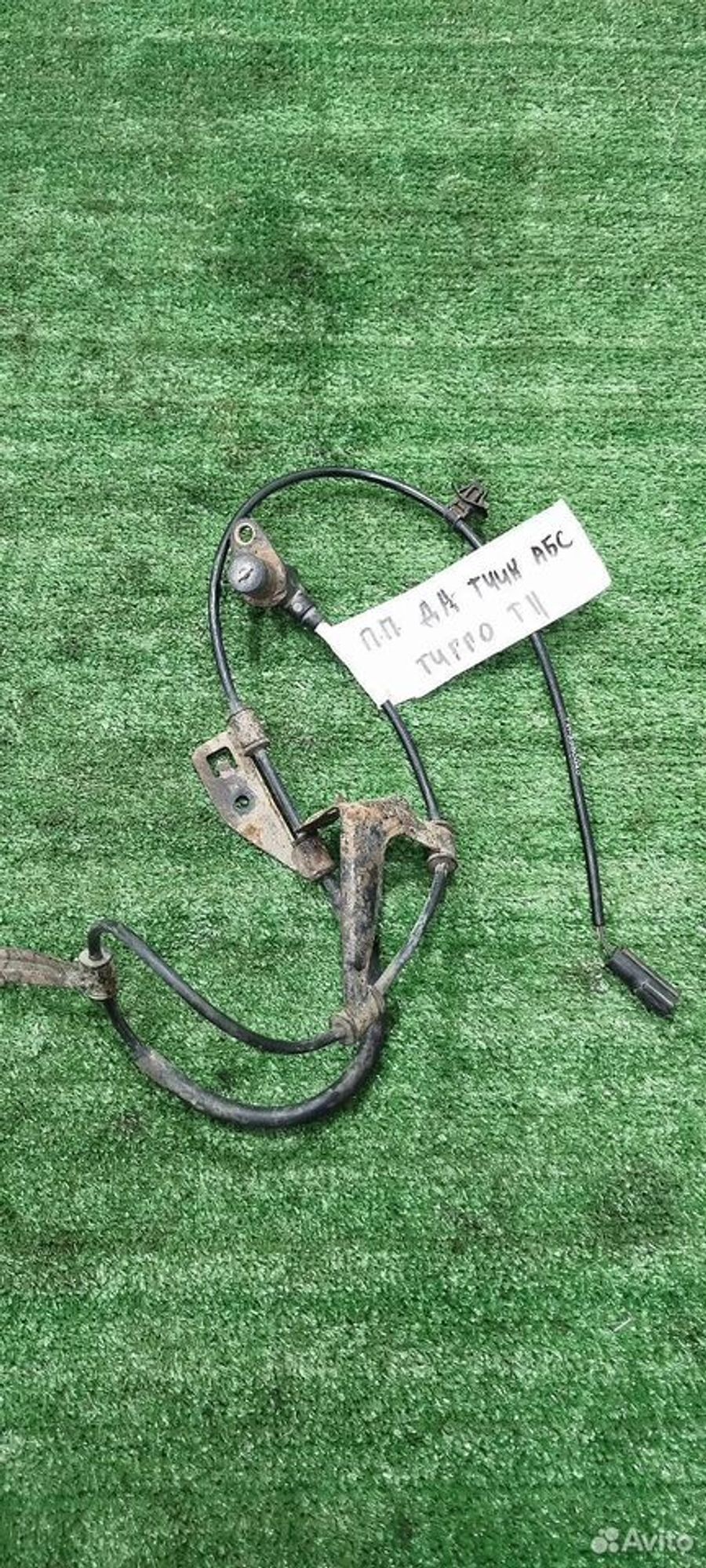 https://ycs.partsauto.market/partsauto-images/thmbs/2083c2a62fd034e59038f15de4c6b061/eada5d49137fc00a310478faad1743c8/2d3b6123af18227e5f355d1477498e7e.jpg