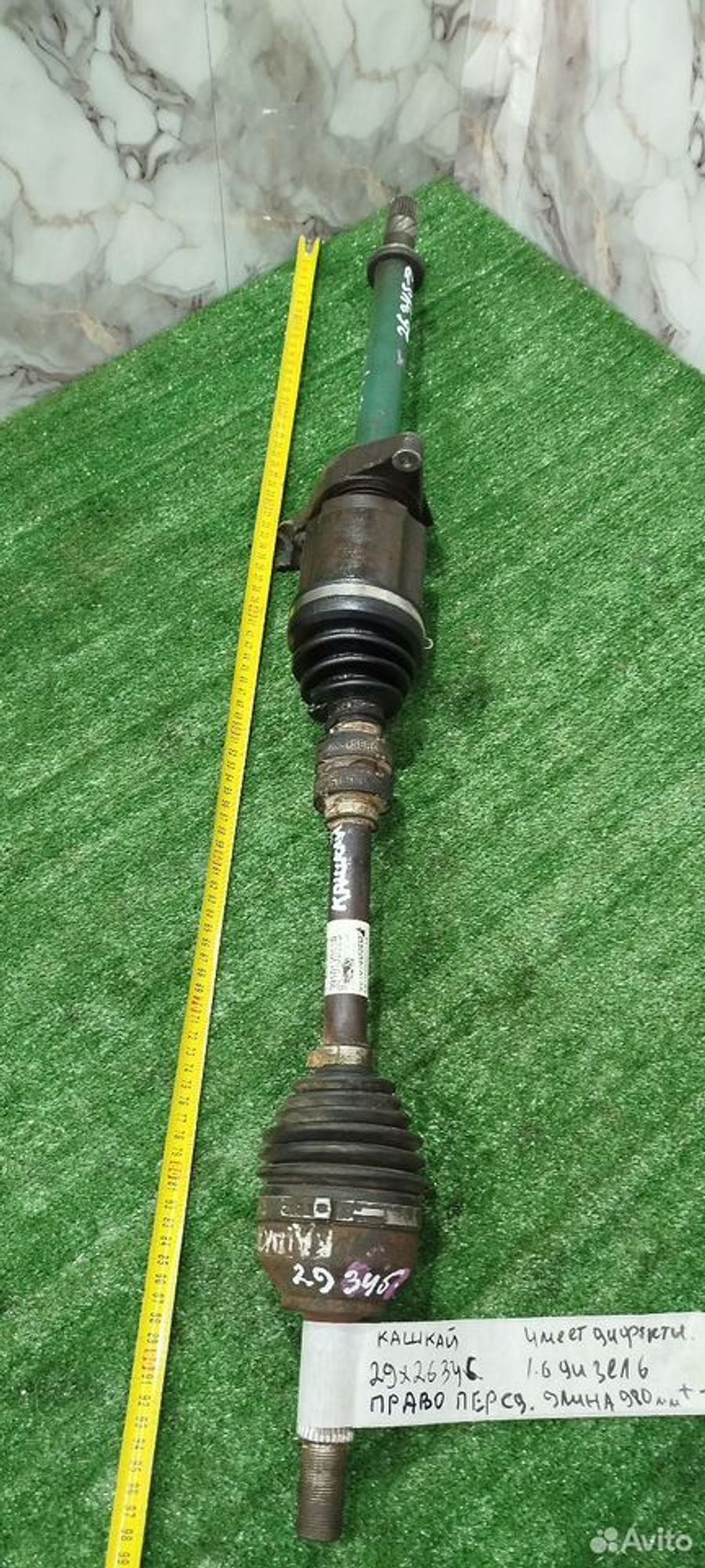 https://ycs.partsauto.market/partsauto-images/thmbs/2083c2a62fd034e59038f15de4c6b061/eafad86acf0c09a642e9a1c2998284b5/4ad31d7771123b2c383372f3790b3396.jpg