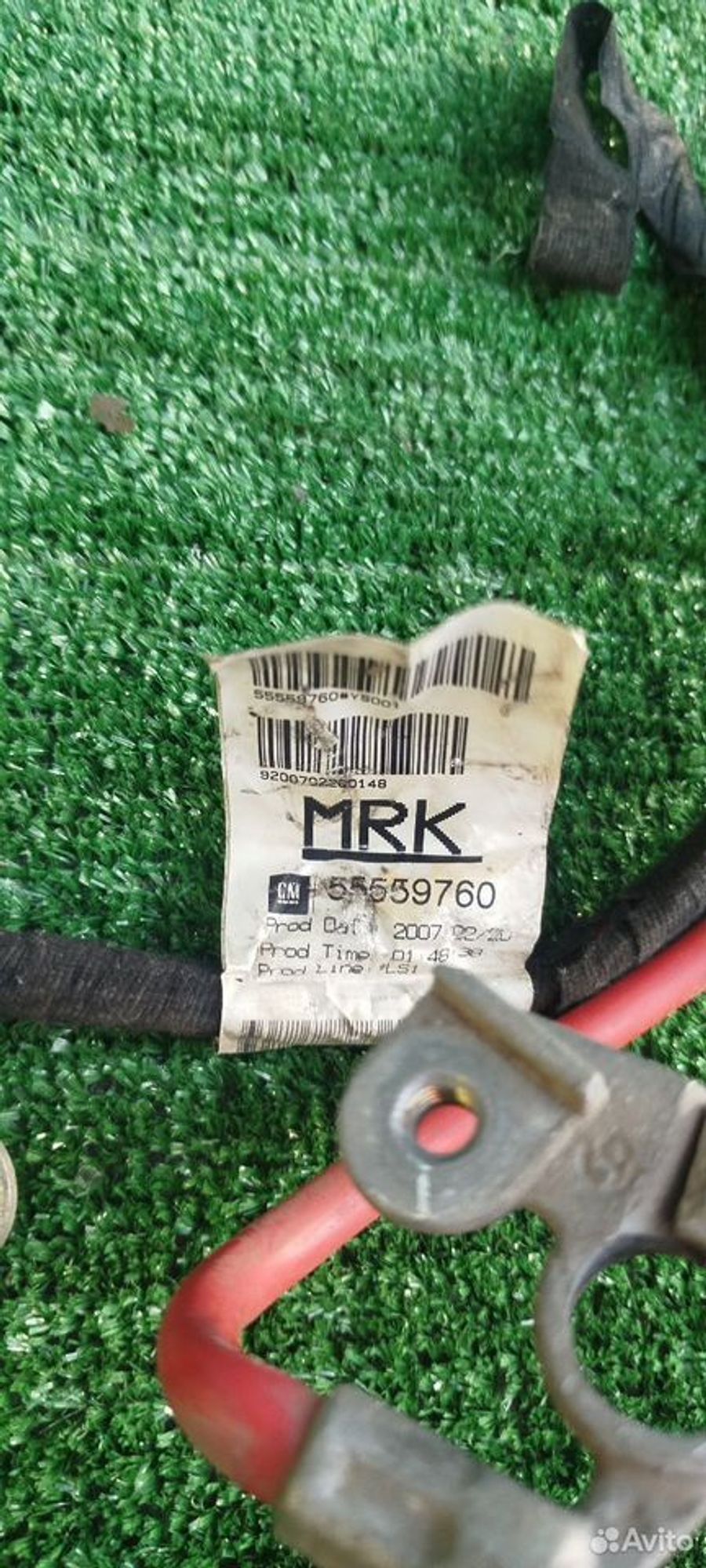 https://ycs.partsauto.market/partsauto-images/thmbs/2083c2a62fd034e59038f15de4c6b061/eb0a72f1937fd847e8bc663f0526d27c/fadf92f618277875245e80c5904013ac.jpg
