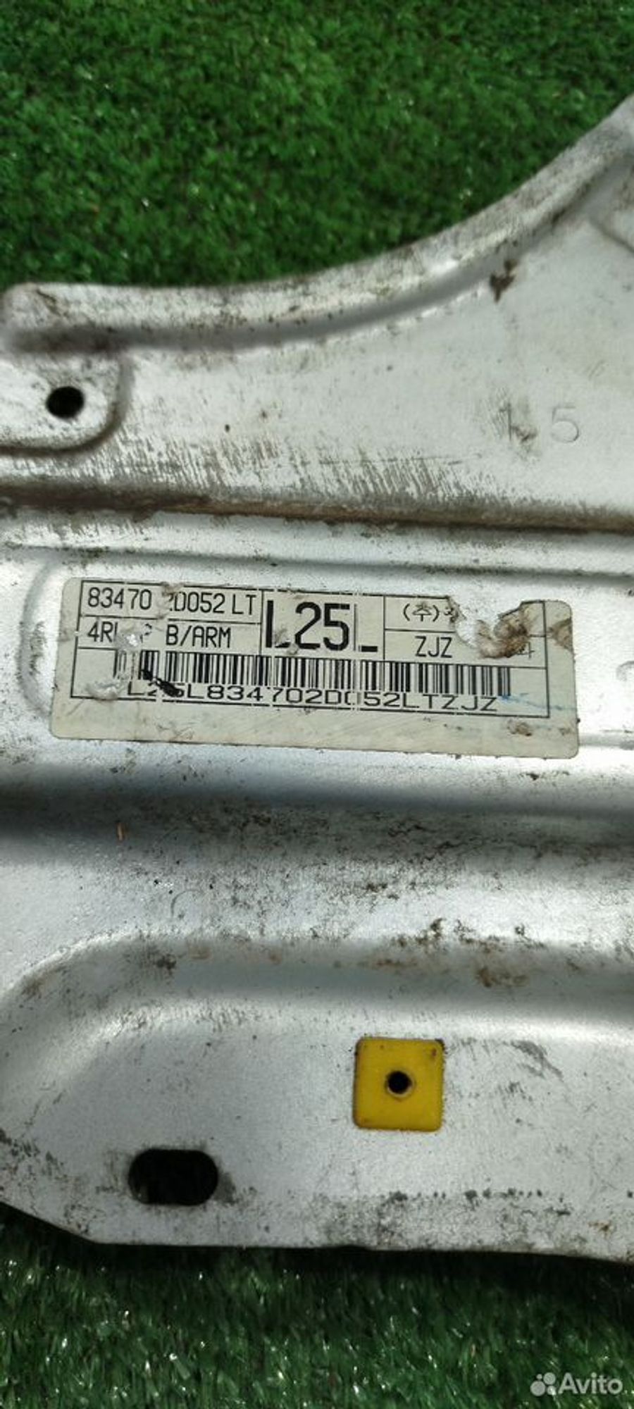 https://ycs.partsauto.market/partsauto-images/thmbs/2083c2a62fd034e59038f15de4c6b061/ee6ea2a23026de26804be2358b4a7f18/2e4d1b5b495411796529248160787e3c.jpg