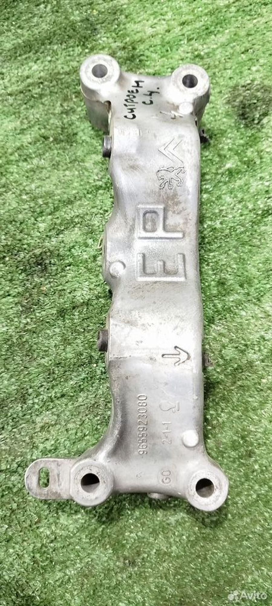 https://ycs.partsauto.market/partsauto-images/thmbs/2083c2a62fd034e59038f15de4c6b061/eebc4aac3a019ca42af912882505f05b/32f2e9f8ef78c722ce45e68e5e21ba6a.jpg