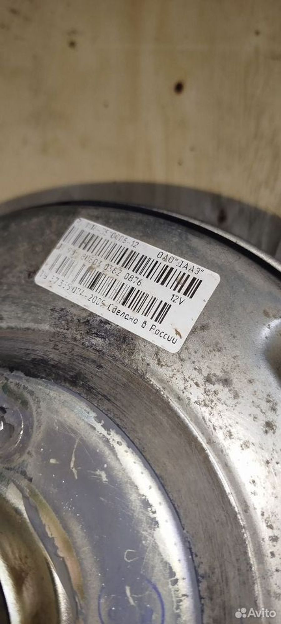 https://ycs.partsauto.market/partsauto-images/thmbs/2083c2a62fd034e59038f15de4c6b061/ef32474aed4469e28ca473667798f2bb/8b21d481016ea7c4783efe4e40b17170.jpg