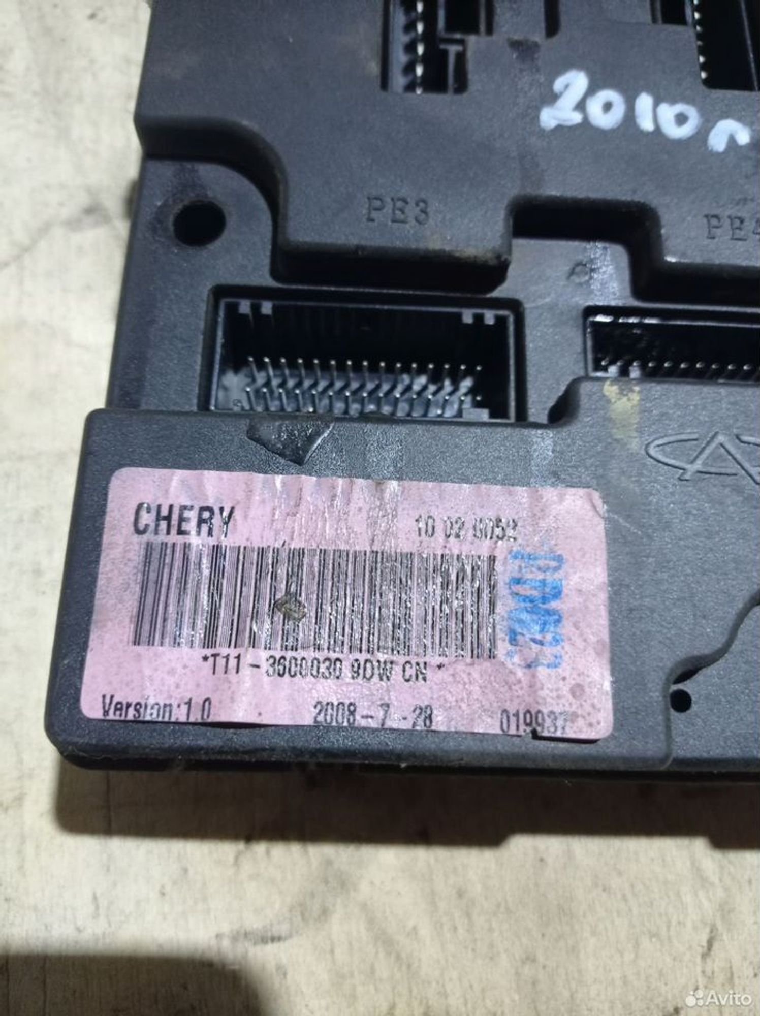 https://ycs.partsauto.market/partsauto-images/thmbs/2083c2a62fd034e59038f15de4c6b061/f1ff2a091b2dd07968d0865c754e1453/54530a3758b094bb04af7b59f1624e0f.jpg