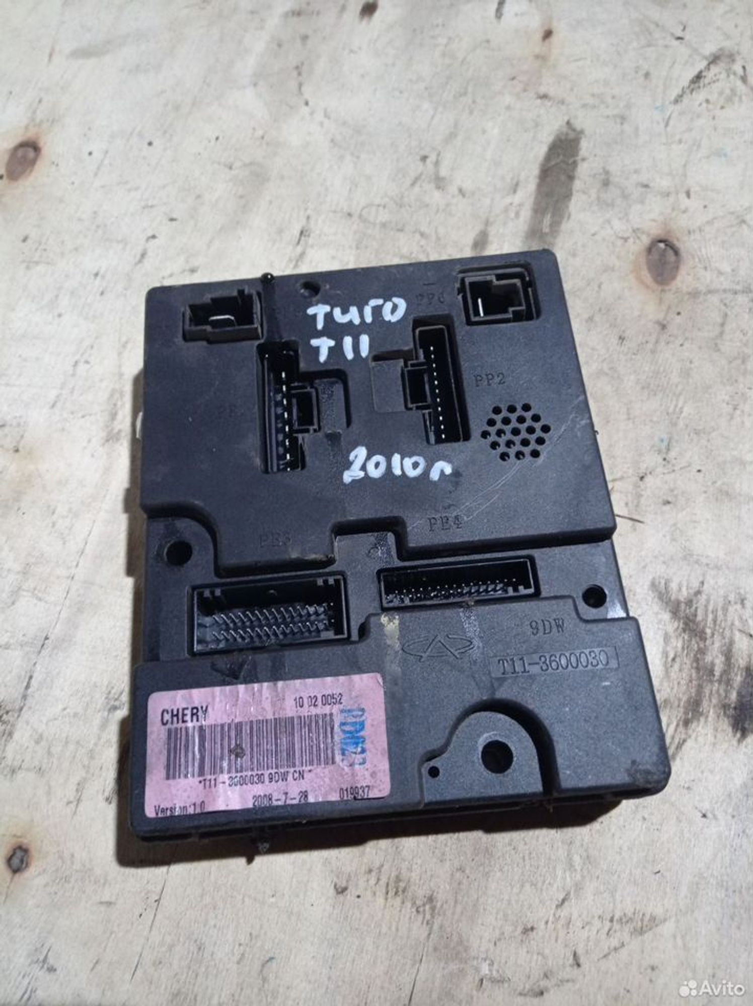 https://ycs.partsauto.market/partsauto-images/thmbs/2083c2a62fd034e59038f15de4c6b061/f1ff2a091b2dd07968d0865c754e1453/f825e0ee128ee7a7133a597811004e0c.jpg