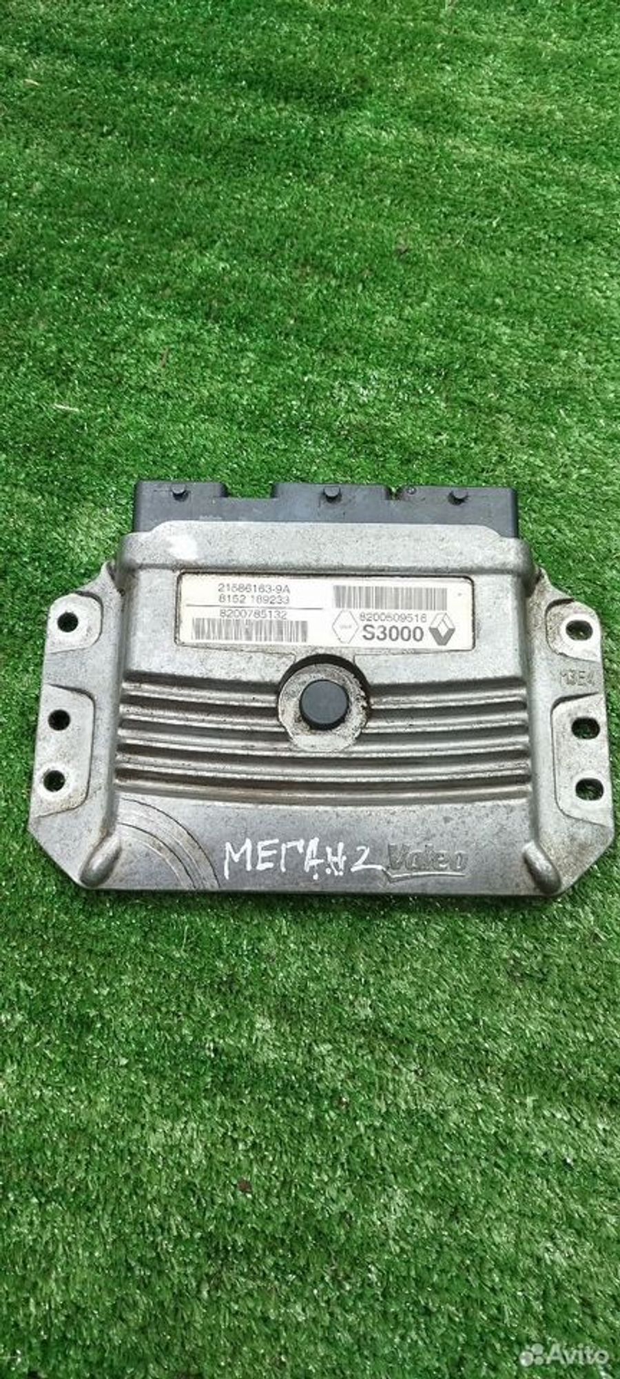 https://ycs.partsauto.market/partsauto-images/thmbs/2083c2a62fd034e59038f15de4c6b061/f4af41ea30224b7f5ec61ae7da0c6623/02763b65f8a54d0d2035bf272afc1965.jpg