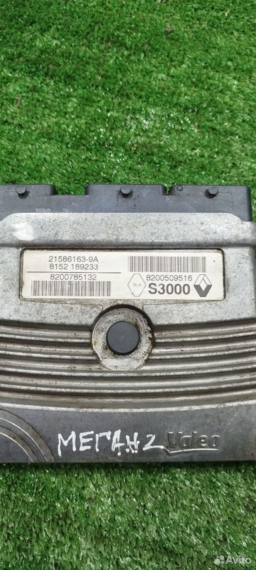 https://ycs.partsauto.market/partsauto-images/thmbs/2083c2a62fd034e59038f15de4c6b061/f4af41ea30224b7f5ec61ae7da0c6623/47b04461f38593ab608bf6fe46378ce9.jpg