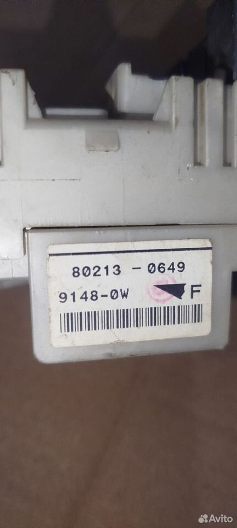https://ycs.partsauto.market/partsauto-images/thmbs/2083c2a62fd034e59038f15de4c6b061/f61d426e547d653829f9ce03006be0a5/63e7d8b53b735424b5b4e109766dc2fe.jpg