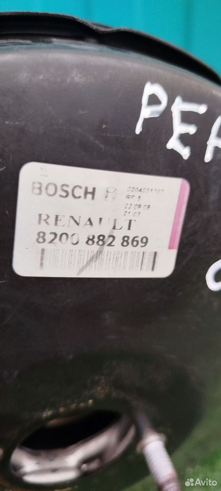 https://ycs.partsauto.market/partsauto-images/thmbs/2083c2a62fd034e59038f15de4c6b061/f62aad8c6fb71fc2a4116ab817675dc6/e9342c85c9c4782ff7448293c75fd384.jpg