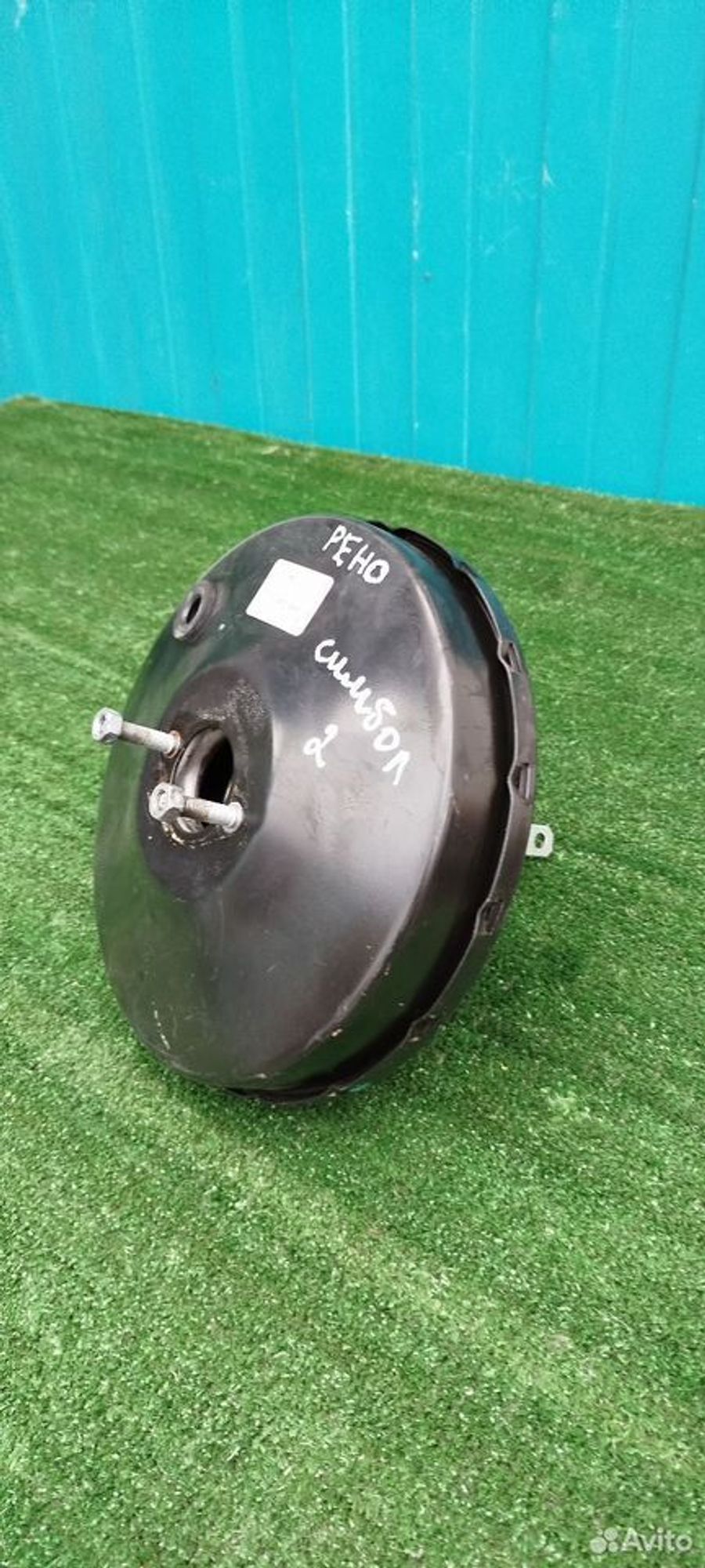 https://ycs.partsauto.market/partsauto-images/thmbs/2083c2a62fd034e59038f15de4c6b061/f62aad8c6fb71fc2a4116ab817675dc6/ef0159aafd1b5ba83fcb30adb370b305.jpg