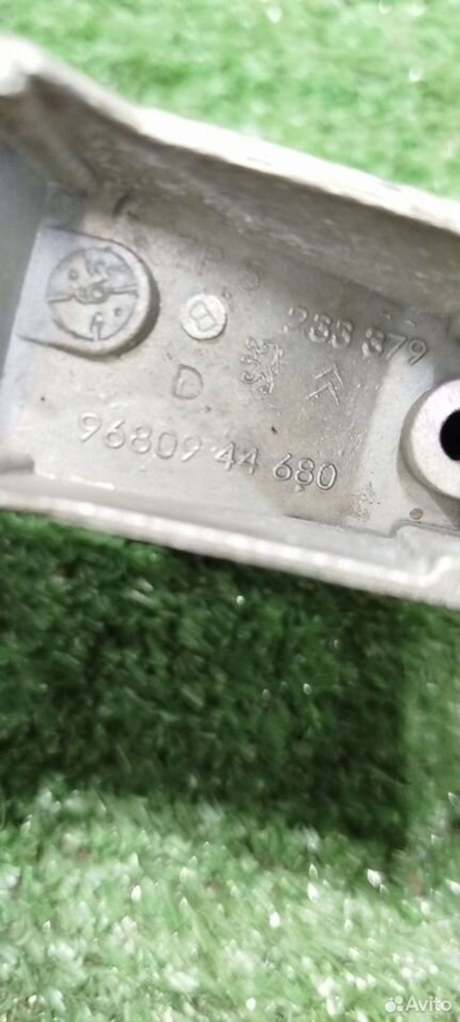 https://ycs.partsauto.market/partsauto-images/thmbs/2083c2a62fd034e59038f15de4c6b061/f64172f7cbcbd3a76019a70f54b68b85/e506f6de351b979a96047c10ca60f479.jpg